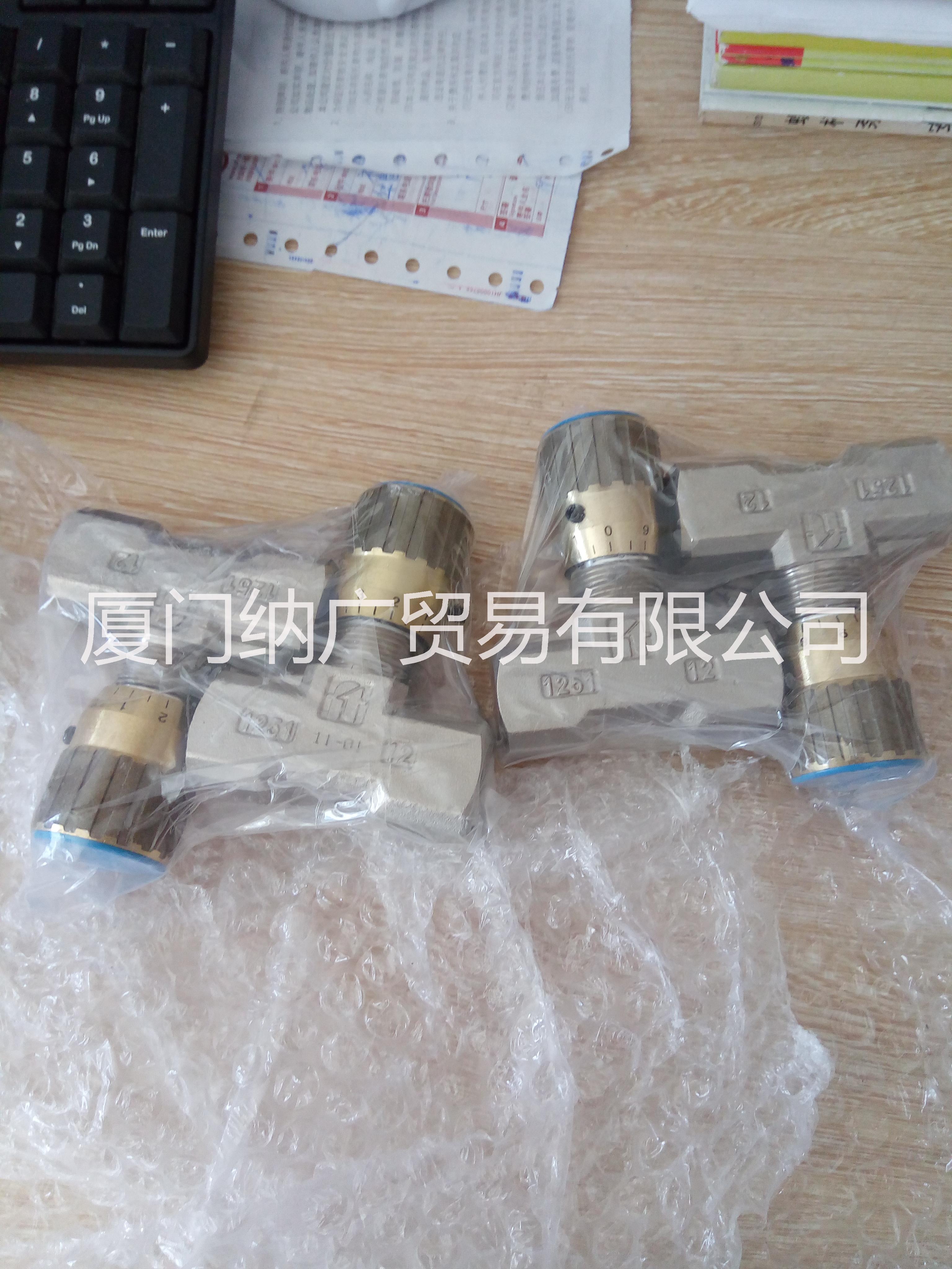 供應(yīng)TOGNELLA調(diào)節(jié)閥FT1251/5-38，意大利TOGNELLA調(diào)節(jié)閥*