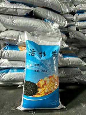 油漆房*活性炭凈化活性炭 性炭供應廠家 煤質柱狀活性炭  明陽活性炭