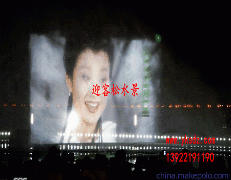 深圳水霧投影，深圳水霧投影工程服務(wù)，深圳水霧投影工程報價，深圳水霧投影工程