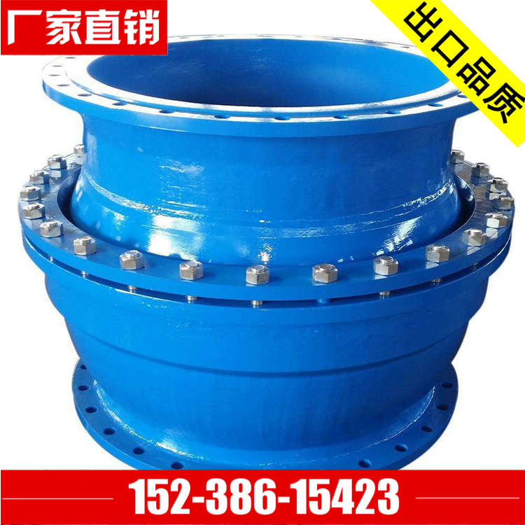 E型旋轉(zhuǎn)球形補償器 DN800球形接頭 萬向接頭