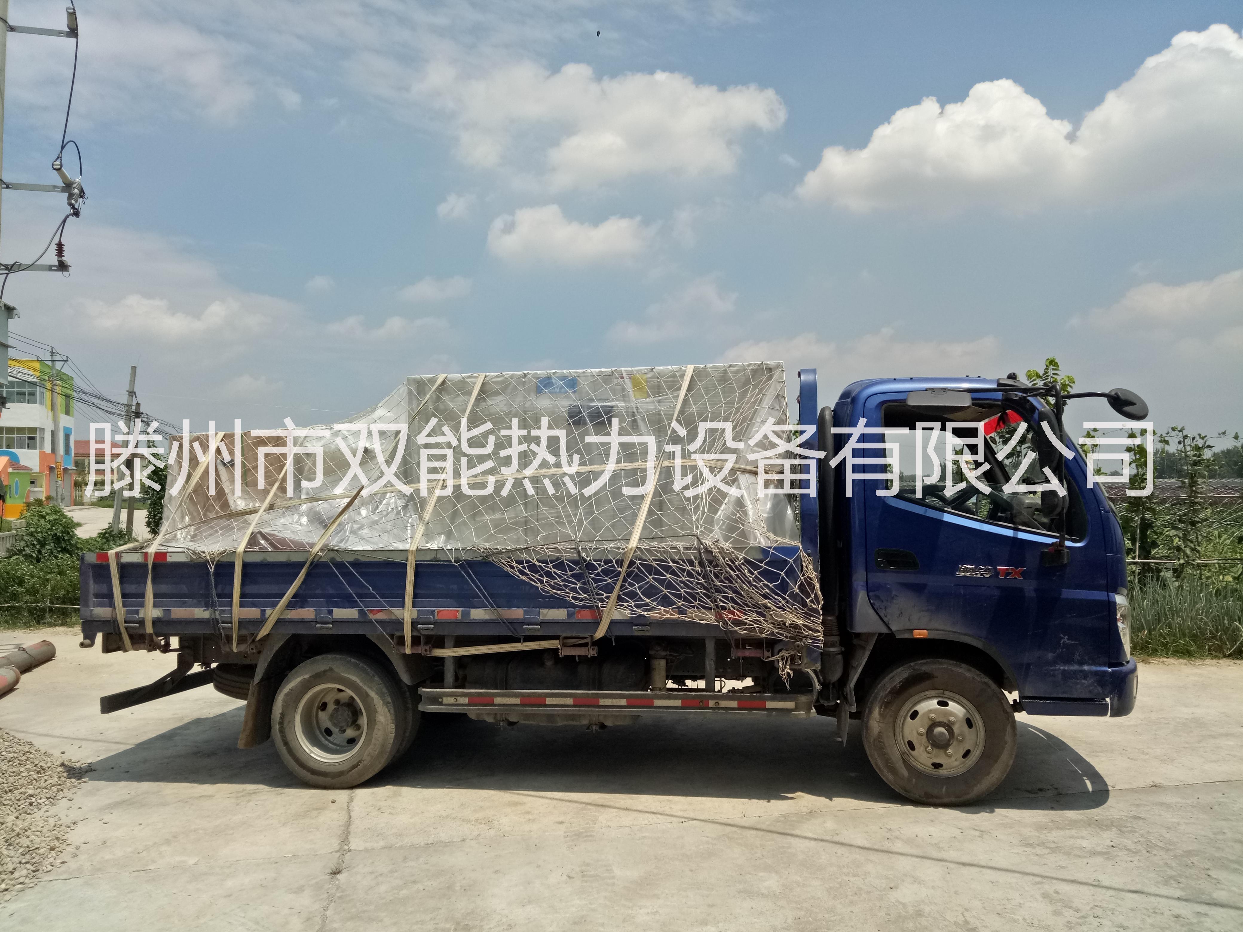 污水源熱泵 水源熱泵機(jī)組 地源熱泵 空氣源熱泵廠家直銷 污水源熱泵機(jī)組 山東污水源熱泵機(jī)組