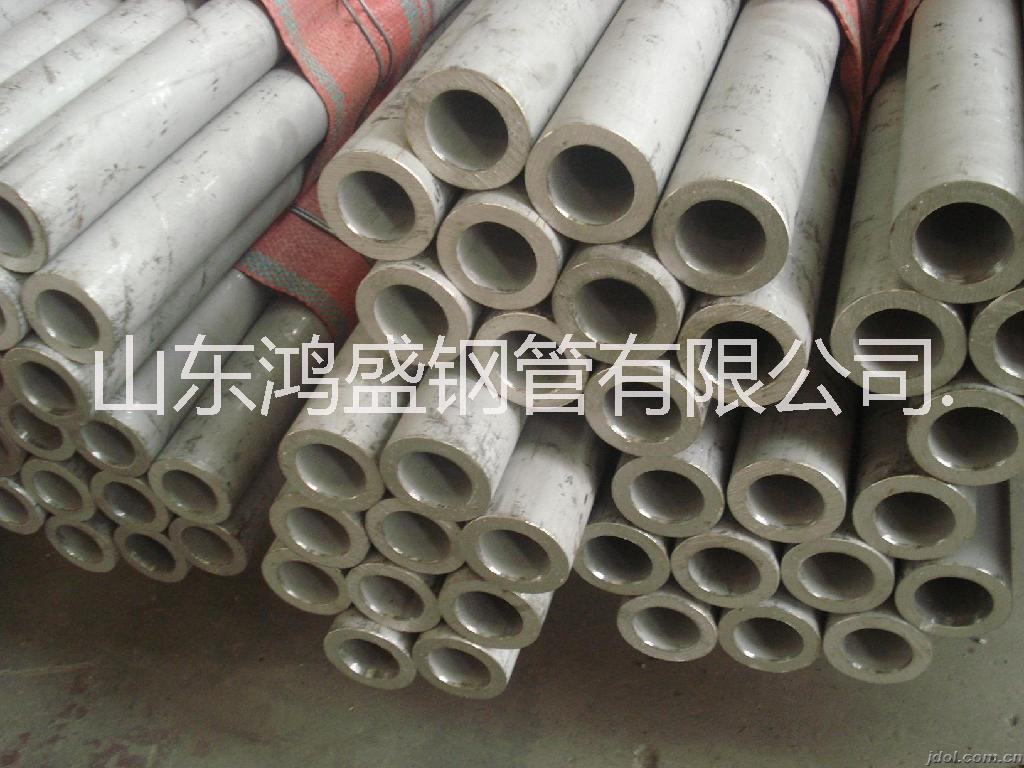 加工生產(chǎn)各種規(guī)格合金鋼管 12Cr1MoV合金無縫鋼管