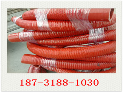 蒸汽膠管@紹興縣蒸汽膠管@蒸汽膠管廠家