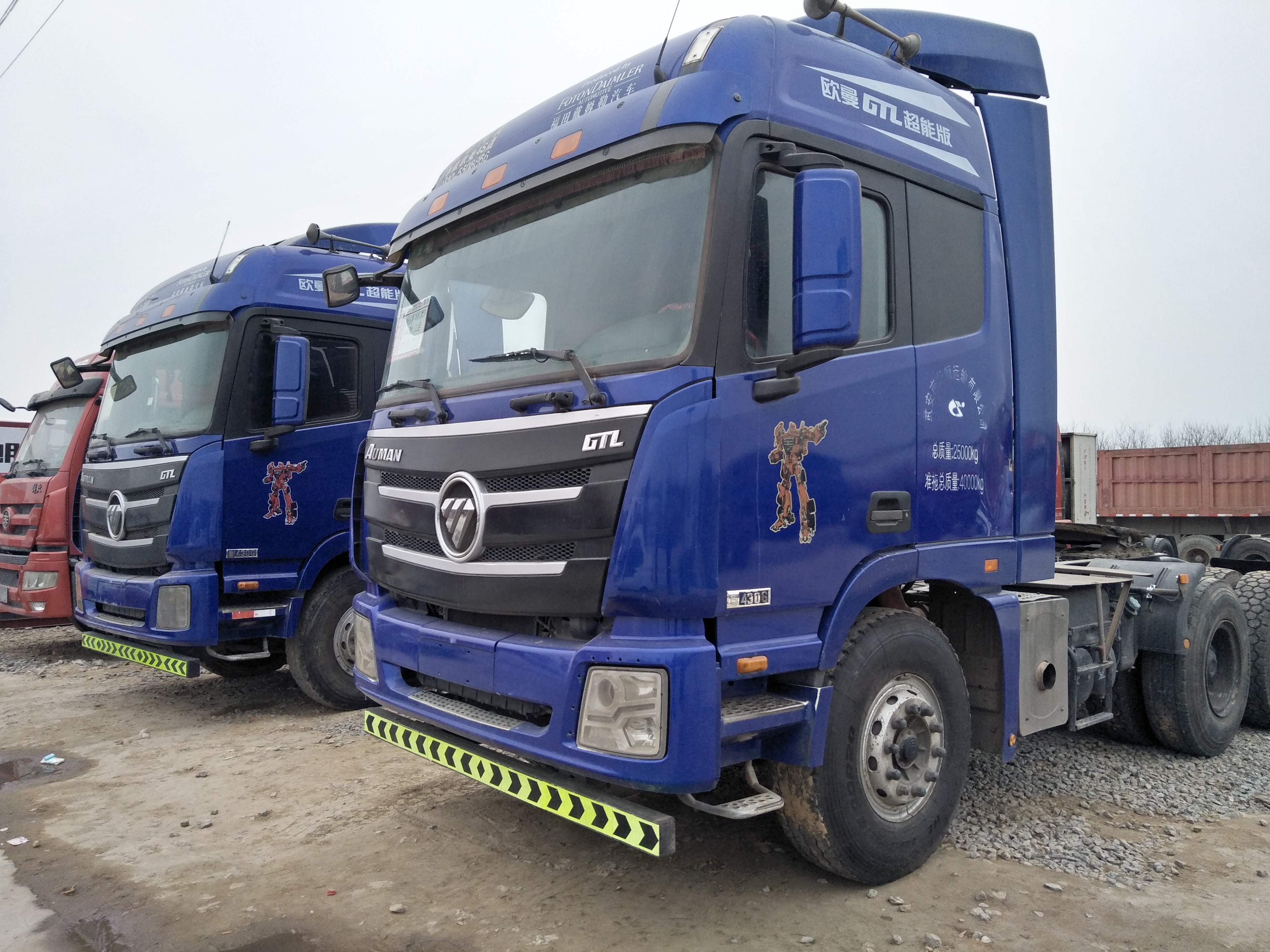 出售二手拖頭二拖三拖掛車 出售二手拖頭二拖三拖掛車