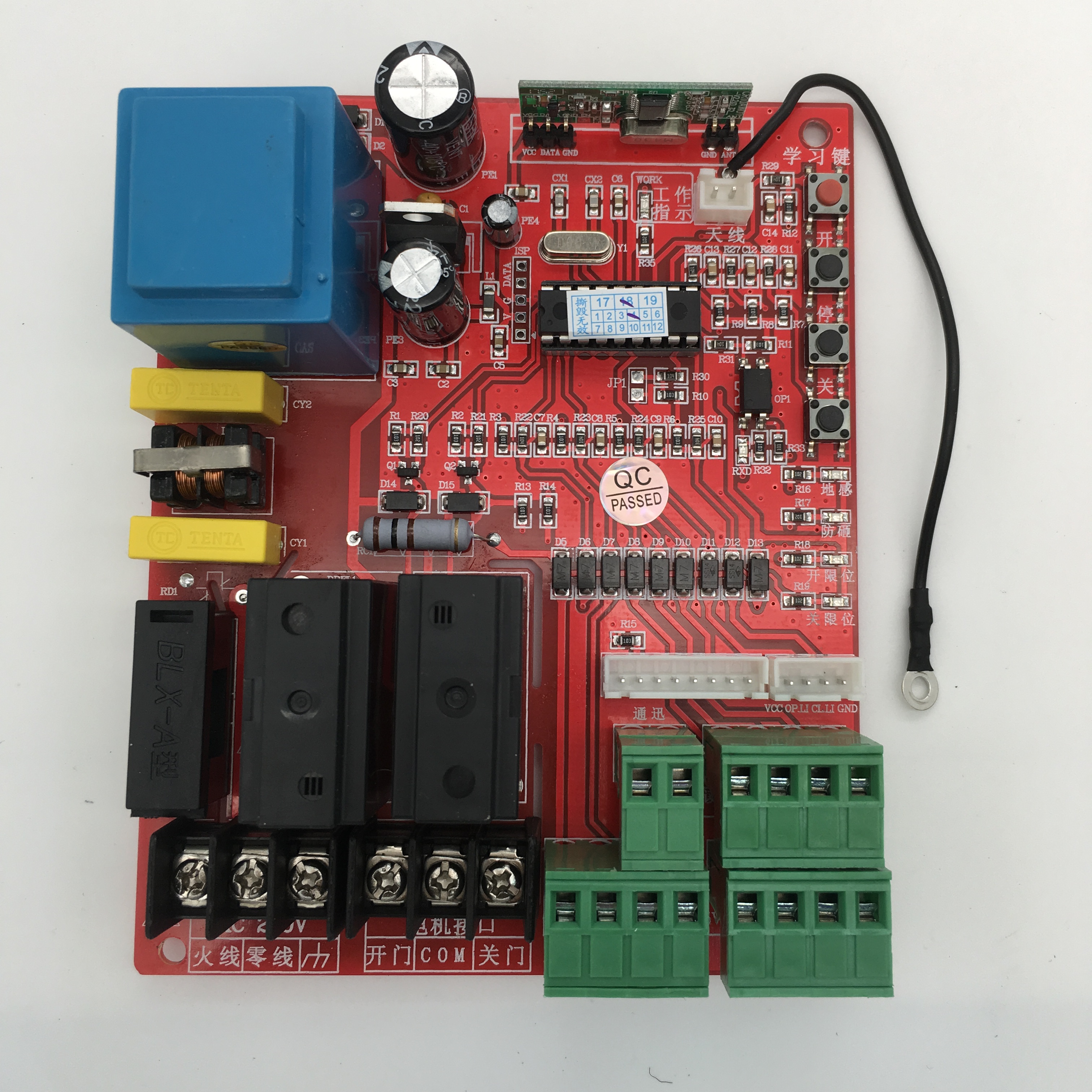 廠家直銷道閘控制系統(tǒng) 道閘門控制開關(guān) Q1道閘控制器主板