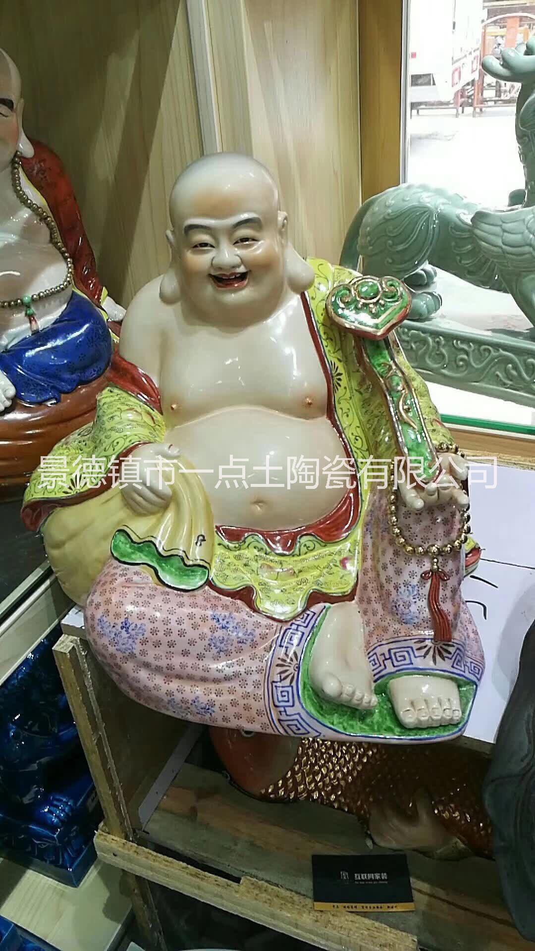 景德鎮(zhèn)雕塑佛像 陶瓷雕塑 景德鎮(zhèn)雕塑佛像 陶瓷人物雕塑