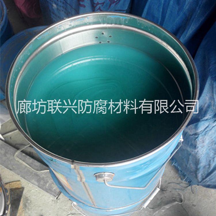 吸收塔玻璃鱗片防腐涂料防腐施工
