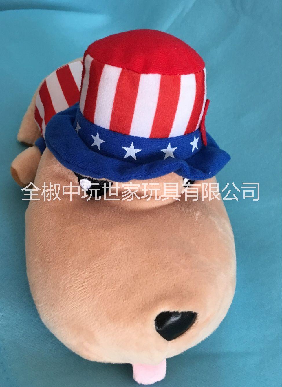 中玩世家玩具加工 純加工