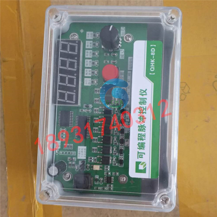 脈沖控制器清灰控制儀脈沖控制儀 8 10 12 20 30 48路電磁脈沖閥
