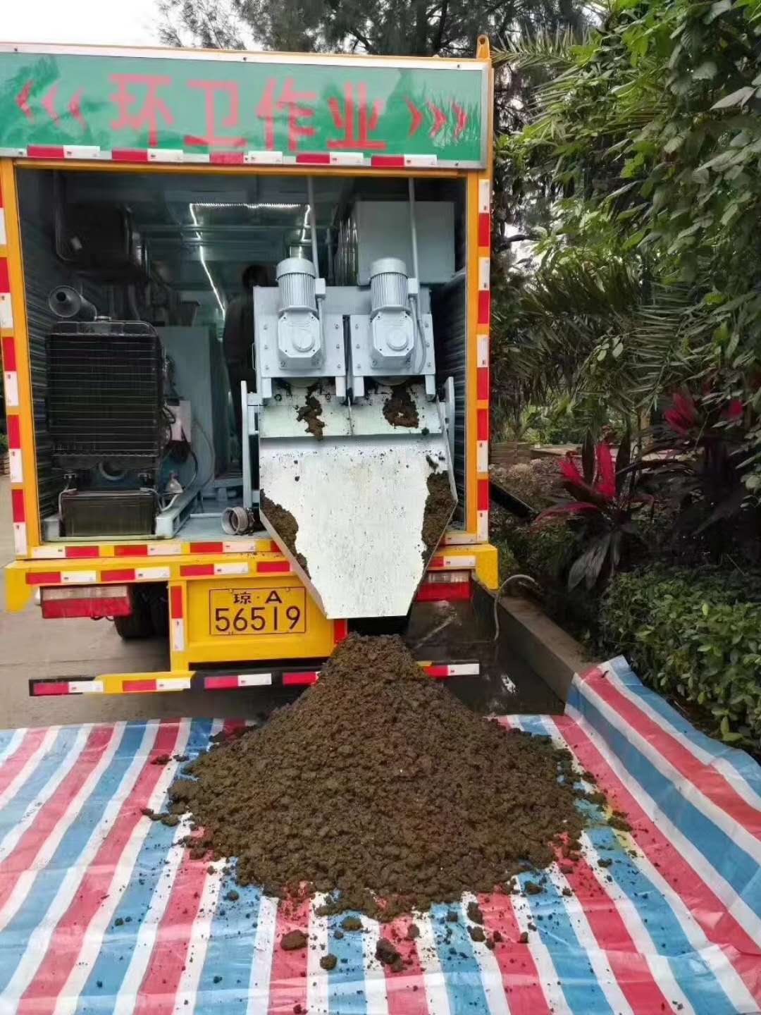移動糞便處理設備特點，移動糞便處理設備*勢，移動糞便處理設備價格