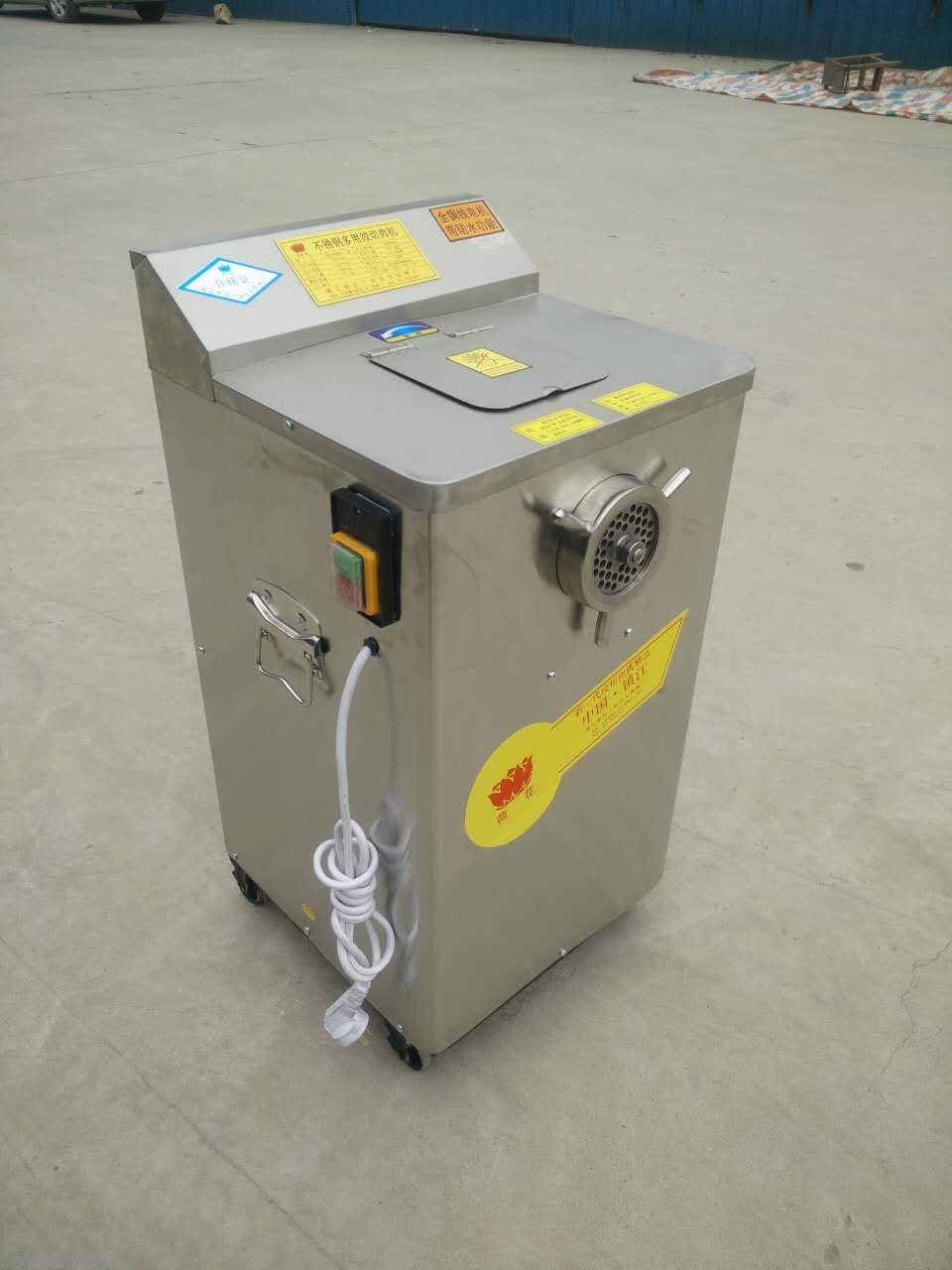 供應(yīng)多功能絞切機(jī) 江蘇鎮(zhèn)江多功能絞切機(jī) 鎮(zhèn)江多功能絞切機(jī)價(jià)格江蘇鎮(zhèn)江多功能絞切機(jī)供貨商