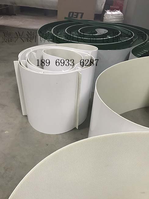 白色食品pvc輸送帶