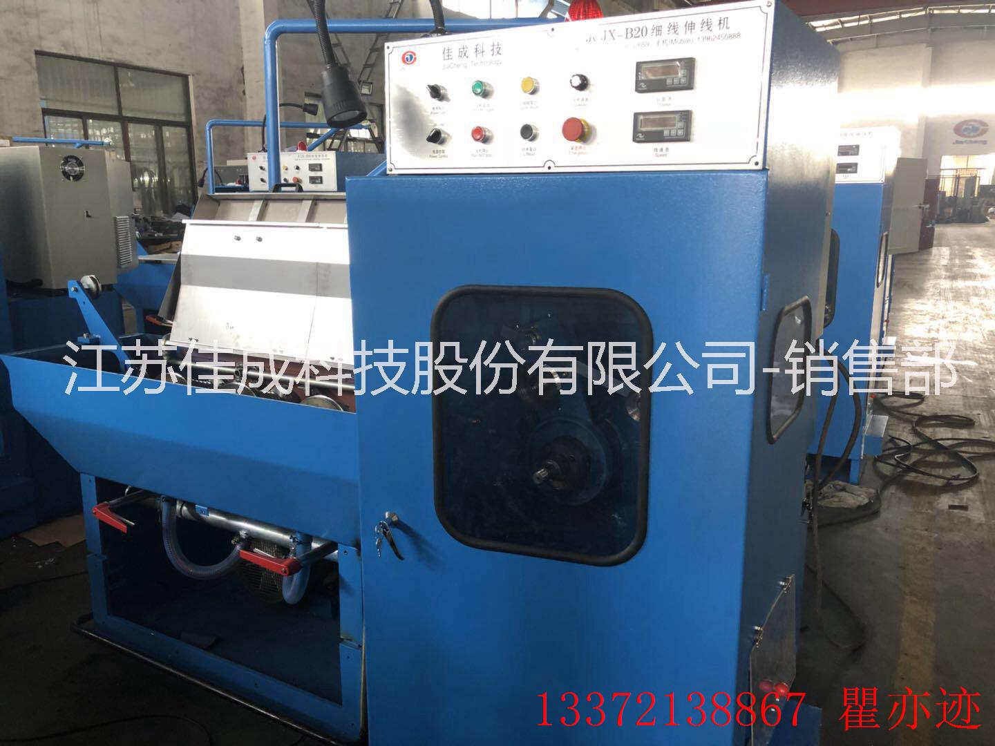 17模小中拉水箱式拉絲機(jī)_拉絲機(jī)廠(chǎng)家直銷(xiāo)_服務(wù)周到|*惠