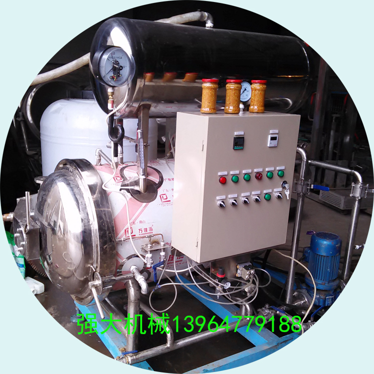 供應(yīng)山東諸城強(qiáng)大羊肉雙鍋并聯(lián)*鍋