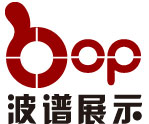 展會設(shè)計展示各種風(fēng)格流派大全
