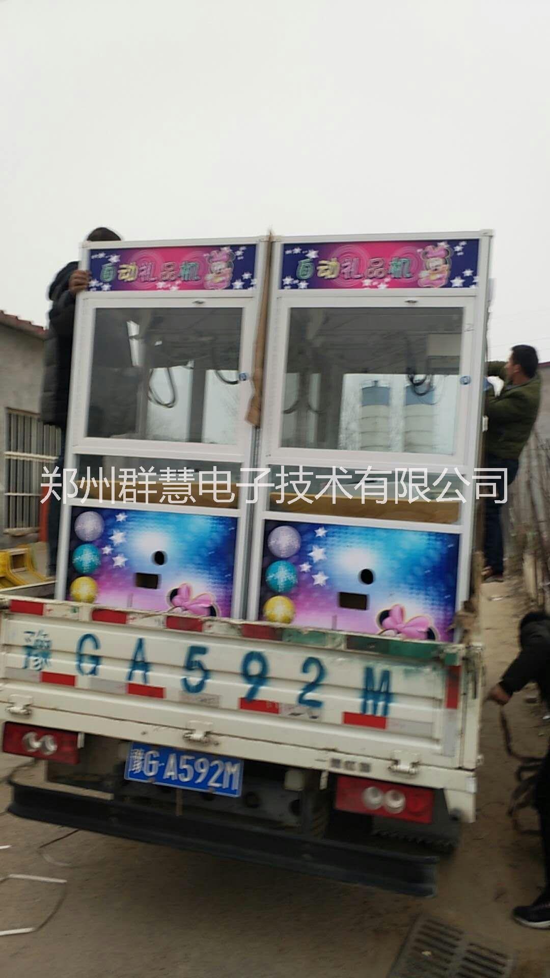 抓娃娃機(jī) 趕廟會抓娃娃機(jī)