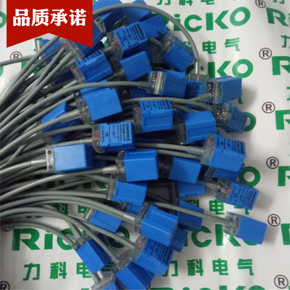 供應(yīng)科瑞傳感器DF-AD-604-C1717 DF-AD-601-C1717DF-AD-603-C1717