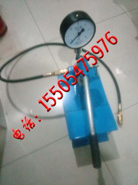 供應(yīng)手動水壓泵加壓泵  S-SY12.手動水壓泵加壓泵