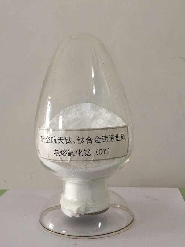 航空航天發(fā)動(dòng)機(jī)渦輪葉片噴涂熱障涂層