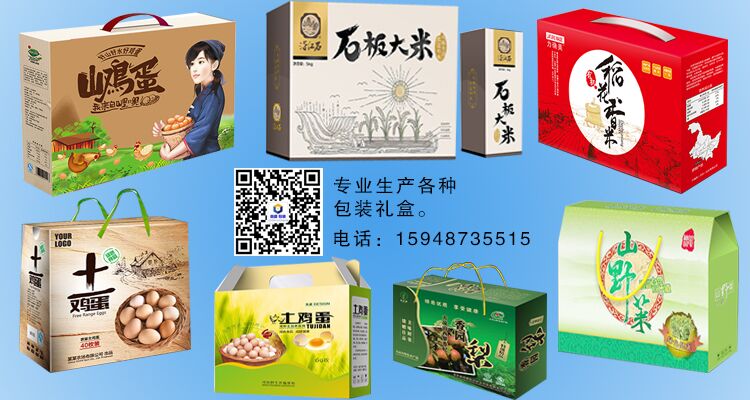 長春牛皮紙袋制作,服裝手拎紙袋定