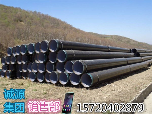 焊接式tpep防腐鋼管價格