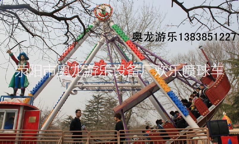 海盜船，24座海盜船，迷你海盜船，兒童游樂設(shè)備，小型海盜船