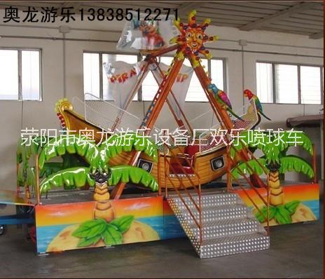 海盜船，24座海盜船，迷你海盜船，兒童游樂設(shè)備，小型海盜船