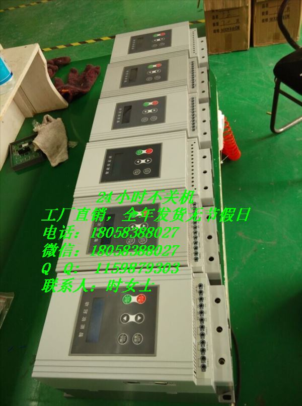 在線式軟起動柜FJR-630KW飛諾軟啟動柜