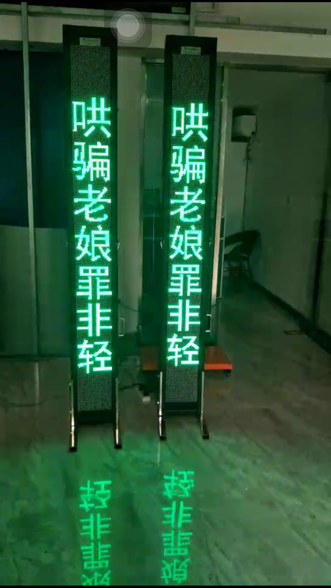 LED顯示屏p6全彩舞臺字幕機 戲曲劇團*臺詞屏