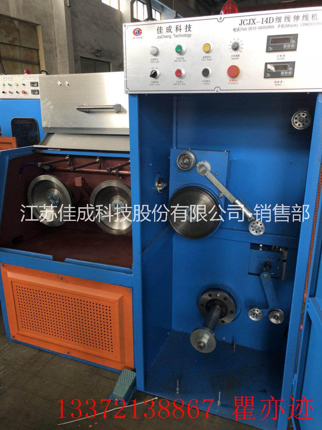 14模噴淋立式小拉機_銅線拉絲機廠家直銷_