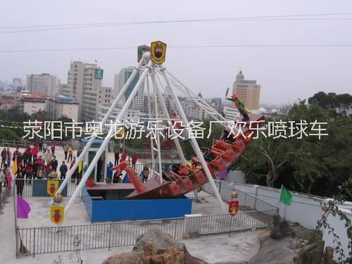 海盜船，24座海盜船，迷你海盜船，兒童游樂設(shè)備，小型海盜船