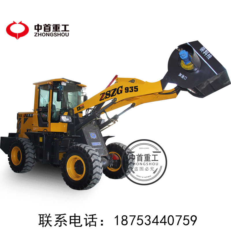 攪拌斗裝載機十堰攪拌斗河沙攪拌斗定做電話