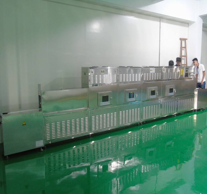 廣州檳榔烘干*機廠家