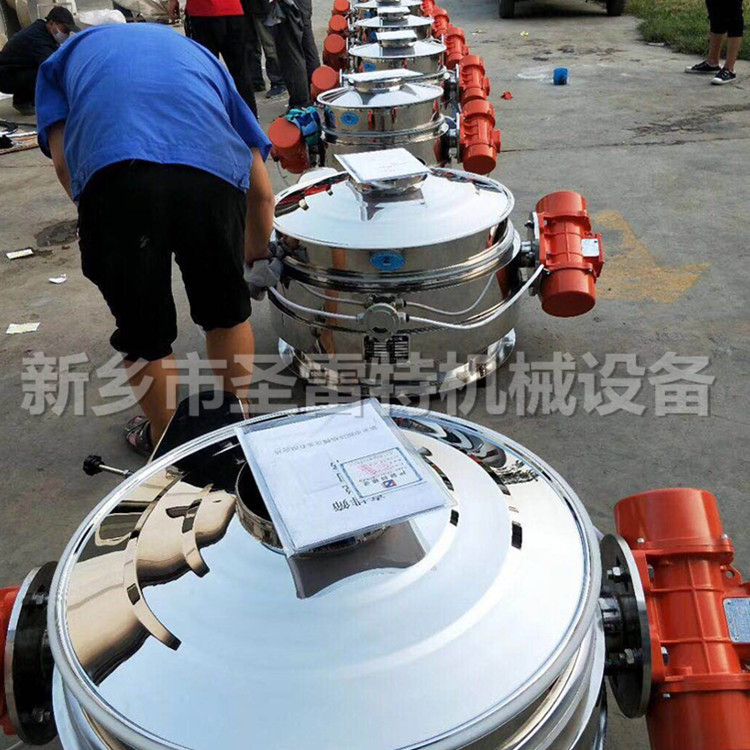 面粉用直排振動篩不銹鋼圓形直排篩廠家可定做設(shè)計藥用淀粉篩