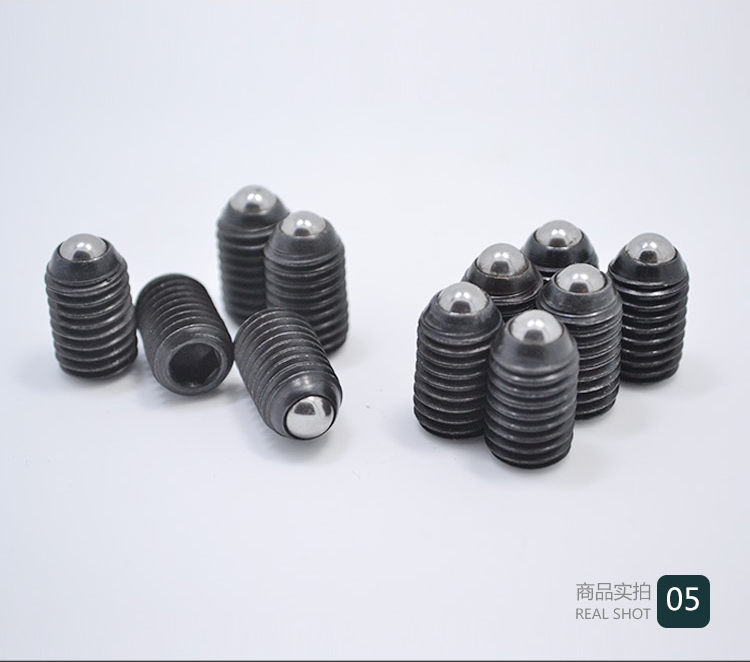 內(nèi)六角波珠螺絲/定位珠螺絲/波子螺絲