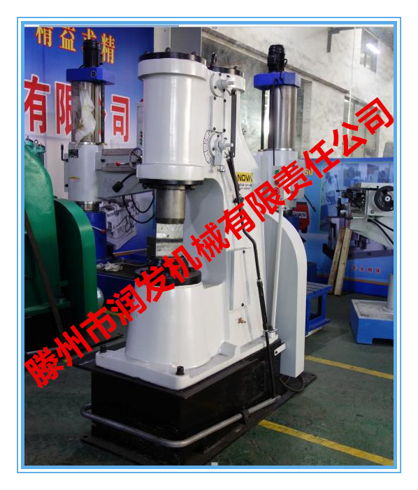 免安裝 打鐵設(shè)備 單體帶底座空氣錘C41-40kg 打鐵機(jī)器 通電即可使用