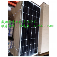 成都太陽(yáng)能桿廠家定制 太陽(yáng)能光伏板發(fā)電系統(tǒng) 廠家直銷