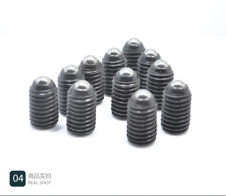 內(nèi)六角波珠螺絲/定位珠螺絲/波子螺絲