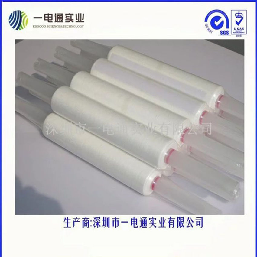 供應(yīng)DEK印刷機(jī)鋼網(wǎng)擦拭紙，龍華廠家批發(fā) GKG印刷機(jī)鋼網(wǎng)擦拭紙