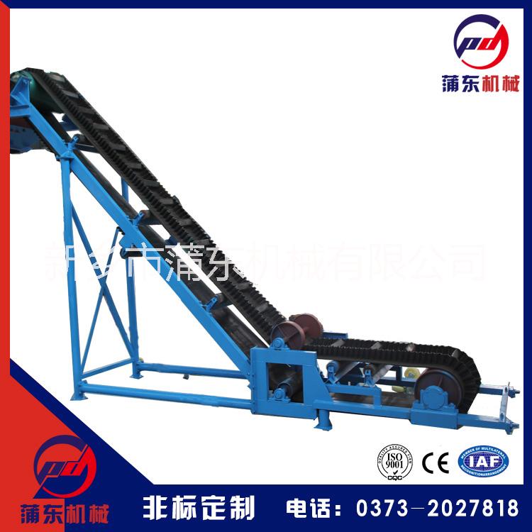 新鄉(xiāng)DJ大傾角皮帶輸送機(jī)