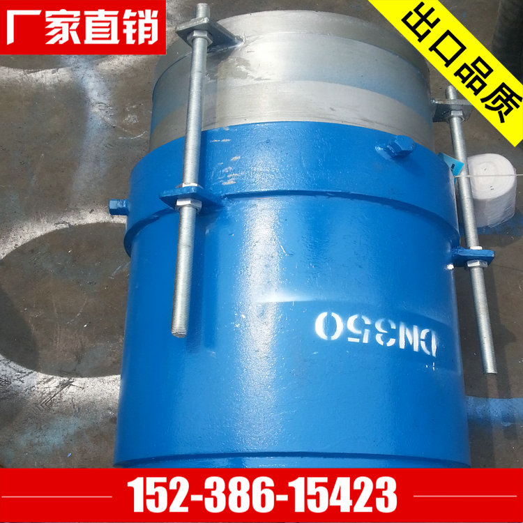 新型環(huán)保注填式套筒補償器 高壓套筒補償器 熱力套筒補償器設(shè)計安裝