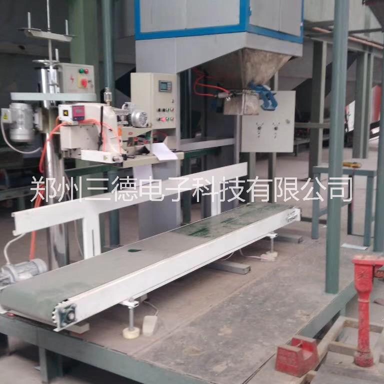 包裝秤供應(yīng)商 有機(jī)肥粉劑包裝秤廠家 bb肥生產(chǎn)設(shè)備