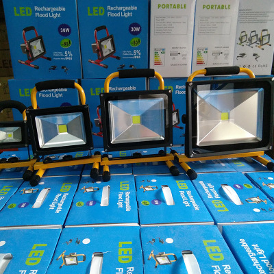 戶(hù)外照明燈 LED照明燈10W充電燈停電應(yīng)急施工夜釣燈 夜釣燈哪家好