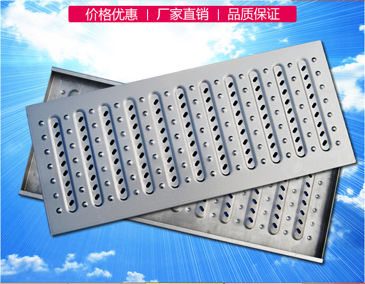 廚房地溝蓋板批發(fā)，不銹鋼地溝篦子廠家報價