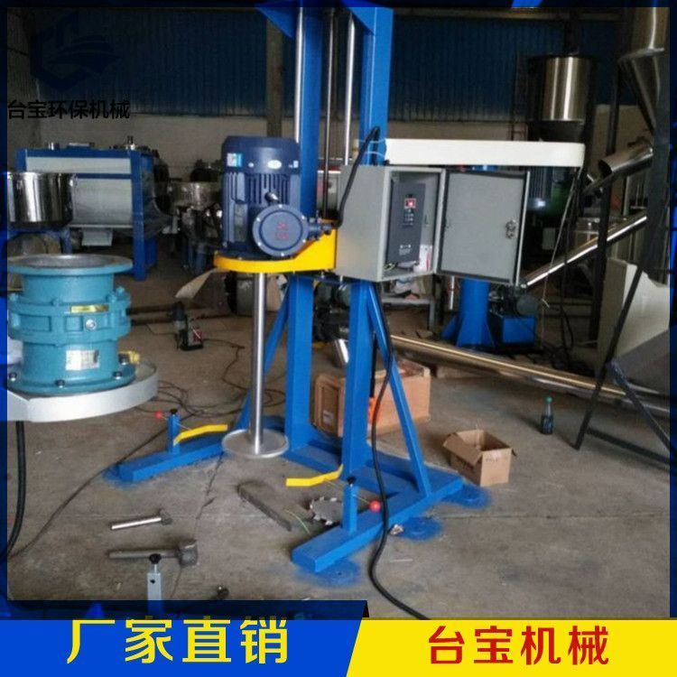 高黏度分散機|高黏度分散機制造廠|臺寶環(huán)保貨源充足(優(yōu)質(zhì)商家 高黏度分散機圖片