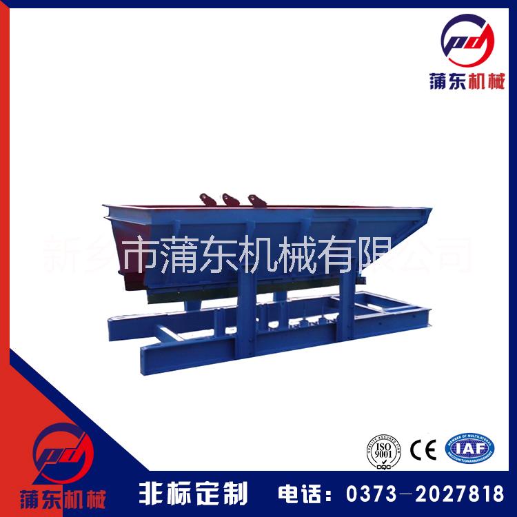 直銷GLD型帶式給煤機  廠家專業(yè)直銷GLD帶式給料機