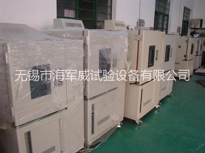 氙燈老化試驗(yàn)箱歡迎來廠驗(yàn)貨