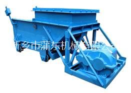 直銷往復(fù)式給煤機(jī) 廠家專業(yè)直銷K型往復(fù)式給料機(jī)