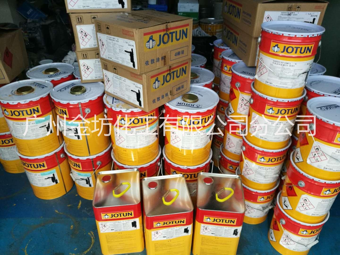 佐敦快干環(huán)氧底漆EP15P|佐敦環(huán)氧底漆|佐敦底珠海佐敦油漆|湛江佐敦油漆|佐敦油漆供貨商