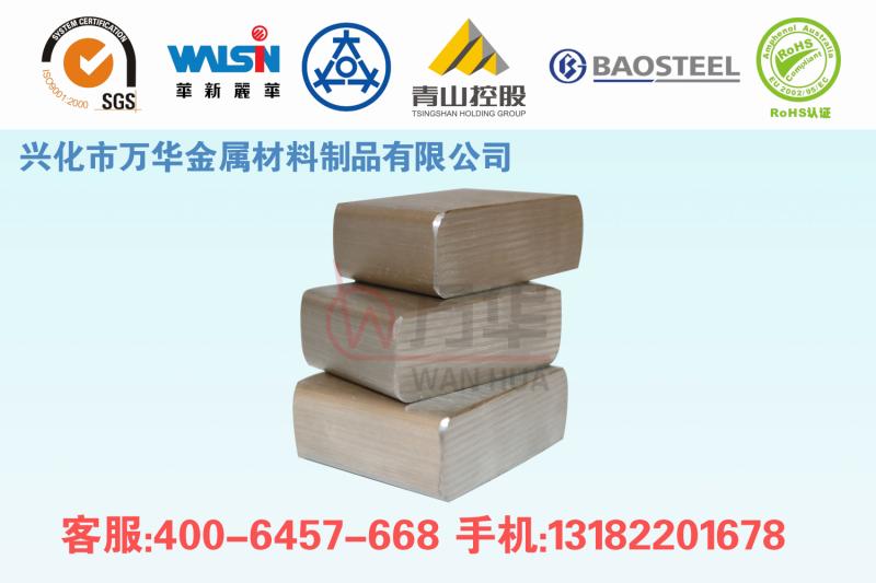 江蘇戴南寶鋼1.4305Cu不銹鋼精度高軌道交通*扁鋼
